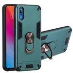 For vivo Y91c/Y93/Y91i/Y90(Indian Version) 2 in 1 Armour Series PC + TPU Protective Case with Ring Holder(Dark Green)
