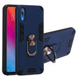 For vivo Y91c/Y93/Y91i/Y90(Indian Version) 2 in 1 Armour Series PC + TPU Protective Case with Ring Holder(Royal Blue)