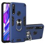 For Huawei Honor 9X / Enjoy 10 Plus 2 in 1 Armour Series PC + TPU Protective Case with Ring Holder(Sapphire Blue)