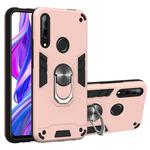 For Huawei Honor 9X / Enjoy 10 Plus 2 in 1 Armour Series PC + TPU Protective Case with Ring Holder(Rose Gold)