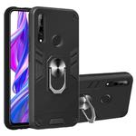 For Huawei Honor 9X / Enjoy 10 Plus 2 in 1 Armour Series PC + TPU Protective Case with Ring Holder(Black)