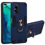 For Huawei Honor V30 / V30 Pro 2 in 1 Armour Series PC + TPU Protective Case with Ring Holder(Sapphire Blue)