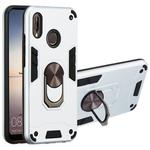 For Huawei P20 Lite / nova 3e 2 in 1 Armour Series PC + TPU Protective Case with Ring Holder(Silver)