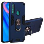 For Huawei P Smart Z / Y9 Prime (2019) 2 in 1 Armour Series PC + TPU Protective Case with Ring Holder(Sapphire Blue)