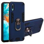 For Huawei Y6 Pro (2019) 2 in 1 Armour Series PC + TPU Protective Case with Ring Holder(Sapphire Blue)