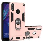 For Huawei Y7 (2019) / Y7 Prime (2019) 2 in 1 Armour Series PC + TPU Protective Case with Ring Holder(Rose Gold)