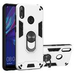 For Huawei Y7 (2019) / Y7 Prime (2019) 2 in 1 Armour Series PC + TPU Protective Case with Ring Holder(Silver)