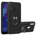 For Huawei Y7 (2019) / Y7 Prime (2019) 2 in 1 Armour Series PC + TPU Protective Case with Ring Holder(Black)