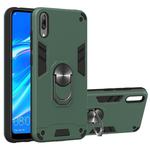 For Huawei Y7 Pro (2019) 2 in 1 Armour Series PC + TPU Protective Case with Ring Holder(Green)