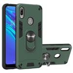 For Huawei Honor 8A / Y6 (2019) 2 in 1 Armour Series PC + TPU Protective Case with Ring Holder(Green)