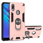 For Huawei Honor 8A / Y6 (2019) 2 in 1 Armour Series PC + TPU Protective Case with Ring Holder(Rose Gold)