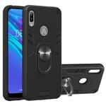 For Huawei Honor 8A / Y6 (2019) 2 in 1 Armour Series PC + TPU Protective Case with Ring Holder(Black)
