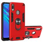 For Huawei Honor 8A / Y6 (2019) 2 in 1 Armour Series PC + TPU Protective Case with Ring Holder(Red)