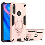 For Huawei Y9 Prime (2019) 2 in 1 Armor Knight Series PC + TPU Protective Case with Invisible Holder(Rose Gold)