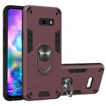 For LG G8X ThinQ / V50S ThinQ 2 in 1 Armour Series PC + TPU Protective Case with Ring Holder(Wine Red)