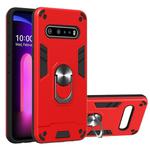 For LG V60 ThinQ 5G 2 in 1 Armour Series PC + TPU Protective Case with Ring Holder(Red)