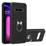 For LG V60 ThinQ 5G 2 in 1 Armour Series PC + TPU Protective Case with Ring Holder(Black)