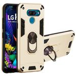 For LG K50 2 in 1 Armour Series PC + TPU Protective Case with Ring Holder(Gold)
