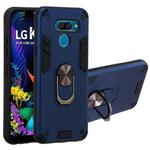 For LG K50 2 in 1 Armour Series PC + TPU Protective Case with Ring Holder(Royal Blue)