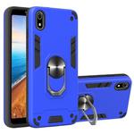 For Xiaomi Redmi 7A 2 in 1 Armour Series PC + TPU Protective Case with Ring Holder(Dark Blue)