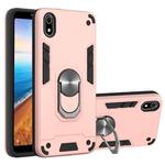 For Xiaomi Redmi 7A 2 in 1 Armour Series PC + TPU Protective Case with Ring Holder(Rose Gold)