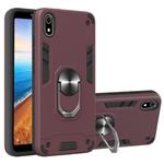 For Xiaomi Redmi 7A 2 in 1 Armour Series PC + TPU Protective Case with Ring Holder(Wine Red)