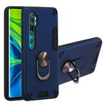 For Xiaomi Mi CC9 Pro / Mi Note 10 / Mi Note 10 Pro 2 in 1 Armour Series PC + TPU Protective Case with Ring Holder(Royal Blue)