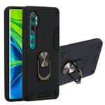 For Xiaomi Mi CC9 Pro / Mi Note 10 / Mi Note 10 Pro 2 in 1 Armour Series PC + TPU Protective Case with Ring Holder(Black)