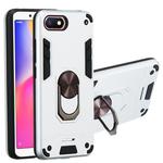 For Xiaomi Redmi 6A (Nonporous) 2 in 1 Armour Series PC + TPU Protective Case with Ring Holder(Silver)