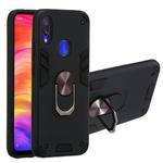 For Xiaomi Redmi Note 7 / Note 7 Pro / Note 7s 2 in 1 Armour Series PC + TPU Protective Case with Ring Holder(Black)