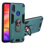 For Xiaomi Redmi Note 7 / Note 7 Pro / Note 7s 2 in 1 Armour Series PC + TPU Protective Case with Ring Holder(Dark Green)