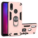 For Xiaomi Redmi 7 / Y3 2 in 1 Armour Series PC + TPU Protective Case with Ring Holder(Rose Gold)