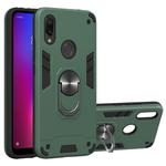 For Xiaomi Redmi 7 / Y3 2 in 1 Armour Series PC + TPU Protective Case with Ring Holder(Dark Green)