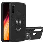 For Xiaomi Rdemi Note 8 2 in 1 Armour Series PC + TPU Protective Case with Ring Holder(Black)