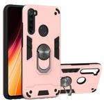 For Xiaomi Rdemi Note 8 2 in 1 Armour Series PC + TPU Protective Case with Ring Holder(Rose Gold)