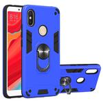 For Xiaomi Rdemi S2 / Y2 2 in 1 Armour Series PC + TPU Protective Case with Ring Holder(Dark Blue)