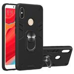 For Xiaomi Rdemi S2 / Y2 2 in 1 Armour Series PC + TPU Protective Case with Ring Holder(Black)