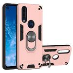 For Motorola Moto P40 Power 2 in 1 Armour Series PC + TPU Protective Case with Ring Holder(Rose Gold)