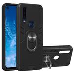 For Motorola Moto P40 Power 2 in 1 Armour Series PC + TPU Protective Case with Ring Holder(Black)