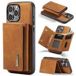 For iPhone 16 Pro DG.MING M1 Series 3-Fold Multi Card Wallet Leather Phone Case(Brown)