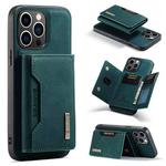 For iPhone 15 Pro DG.MING M2 Series 3-Fold Card Bag Wallet Leather Phone Case(Green)