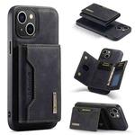For iPhone 15 Plus DG.MING M2 Series 3-Fold Card Bag Wallet Leather Phone Case(Black)