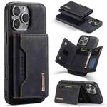 For iPhone 16 Pro Max DG.MING M2 Series 3-Fold Card Bag Wallet Leather Phone Case(Black)