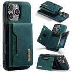 For iPhone 16 Pro Max DG.MING M2 Series 3-Fold Card Bag Wallet Leather Phone Case(Green)