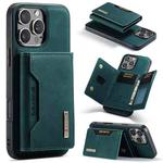 For iPhone 16 Pro DG.MING M2 Series 3-Fold Card Bag Wallet Leather Phone Case(Green)