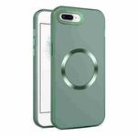 For iPhone SE 2022 / 2020 / 8 / 7 CD Texture MagSafe Frosted Translucent Phone Case(Green)