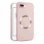 For iPhone SE 2022 / 2020 / 8 / 7 CD Texture MagSafe Frosted Translucent Phone Case(Pink)