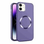 For iPhone 12 / 12 Pro CD Texture MagSafe Frosted Translucent Phone Case(Dark Purple)