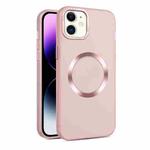 For iPhone 11 CD Texture MagSafe Frosted Translucent Phone Case(Pink)