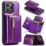 For iPhone 15 Pro DG.MING M3 Series Glitter Powder Card Bag Leather Phone Case(Dark Purple)